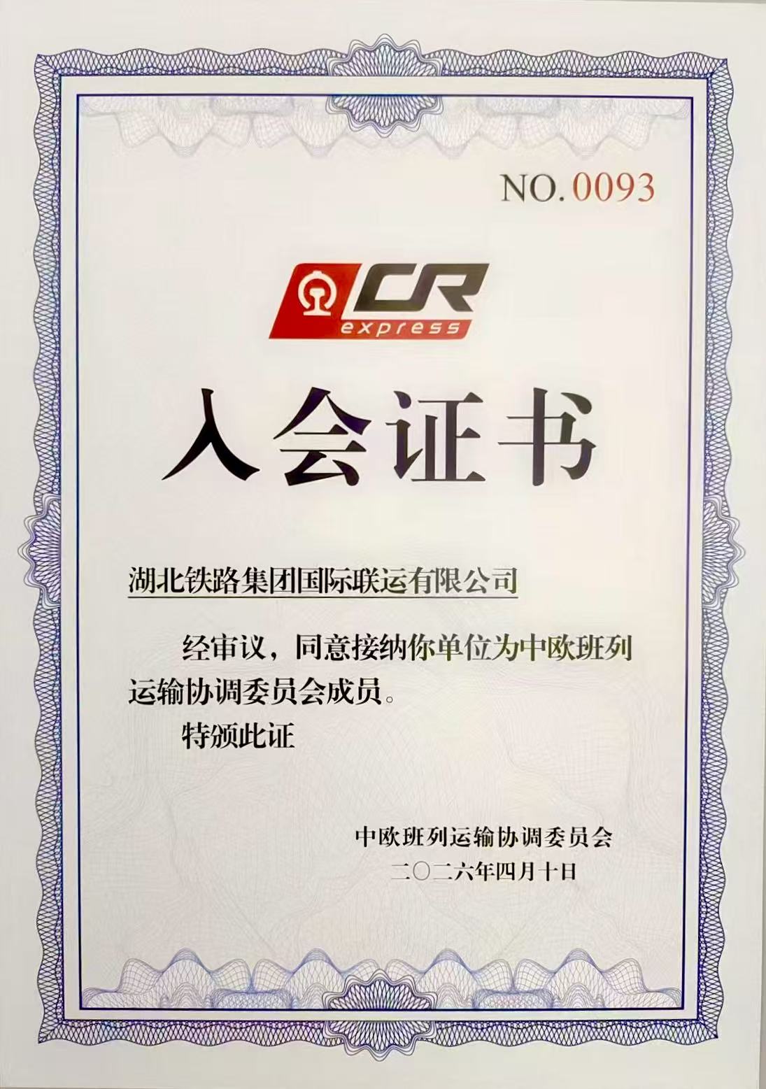 upay钱包下载-UPAY钱包(中国区) -【官方网站】