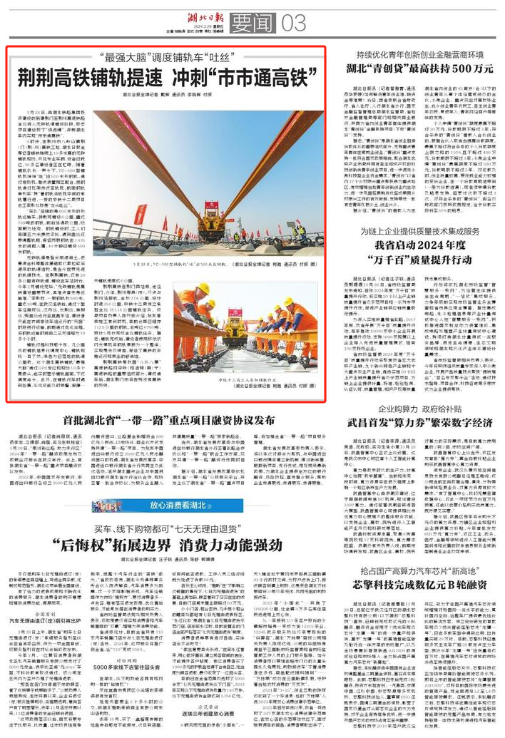 upay钱包下载-UPAY钱包(中国区) -【官方网站】