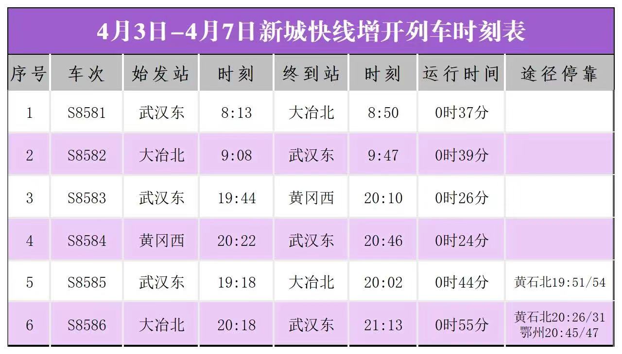 upay钱包下载-UPAY钱包(中国区) -【官方网站】