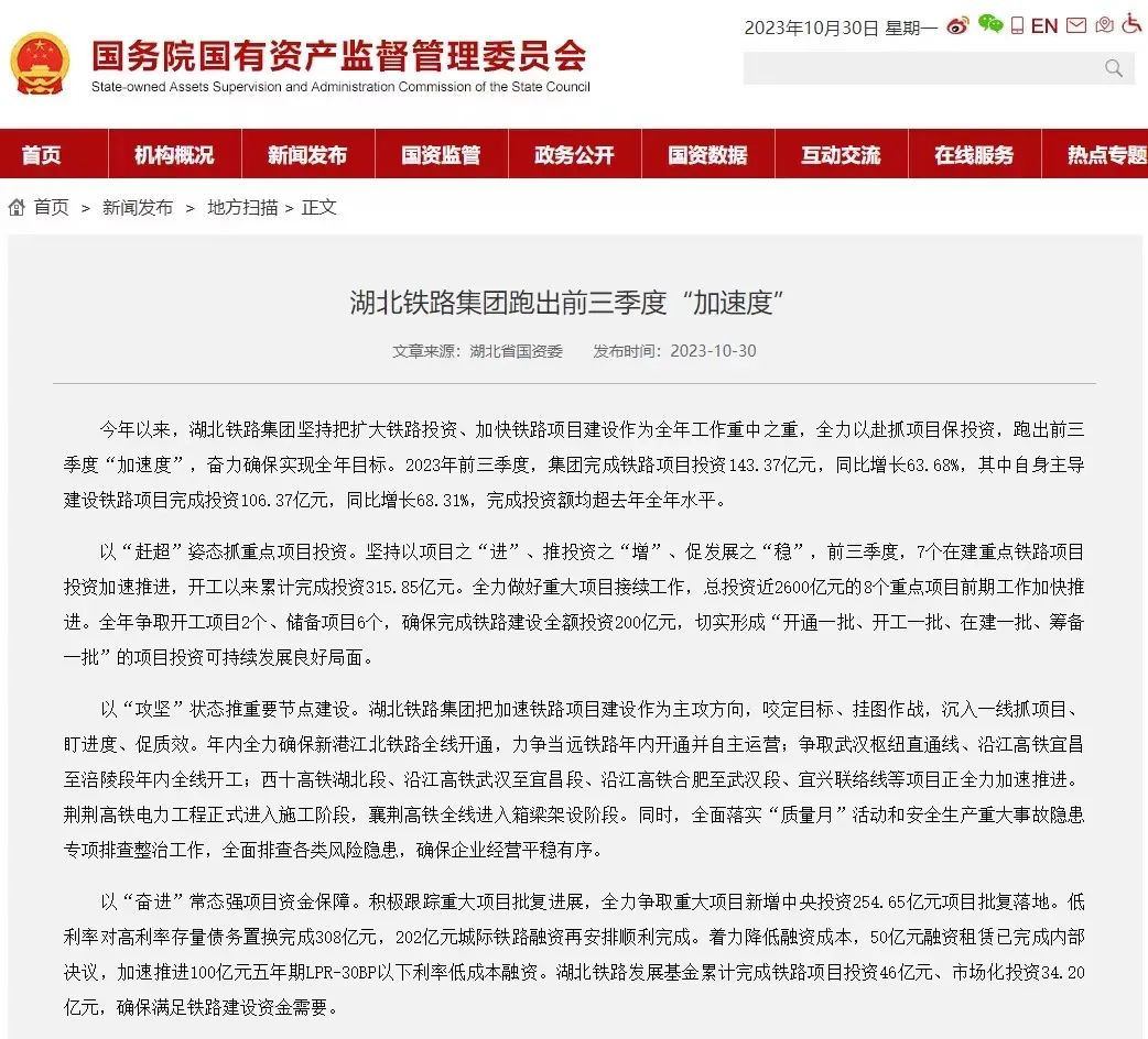 upay钱包下载-UPAY钱包(中国区) -【官方网站】