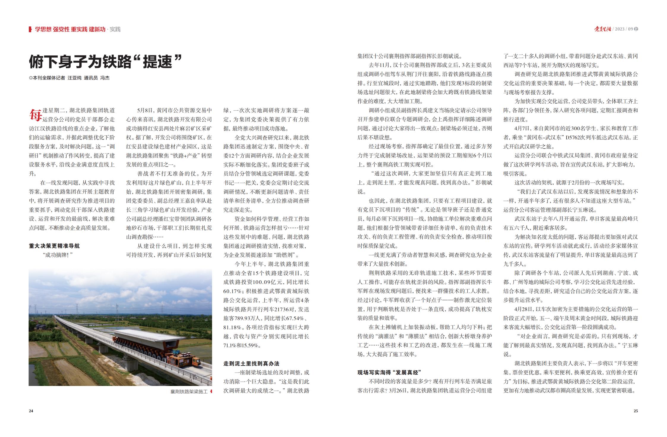 upay钱包下载-UPAY钱包(中国区) -【官方网站】