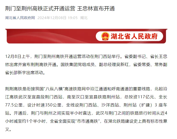 upay钱包下载-UPAY钱包(中国区) -【官方网站】