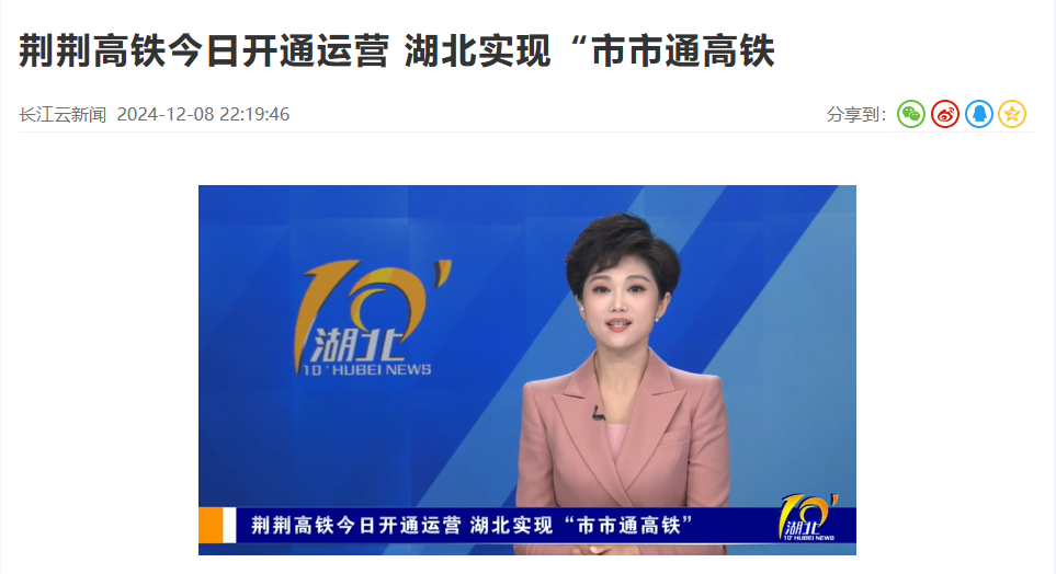 upay钱包下载-UPAY钱包(中国区) -【官方网站】