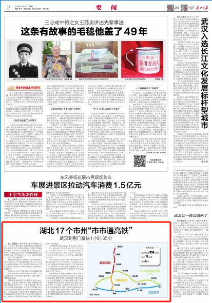 upay钱包下载-UPAY钱包(中国区) -【官方网站】