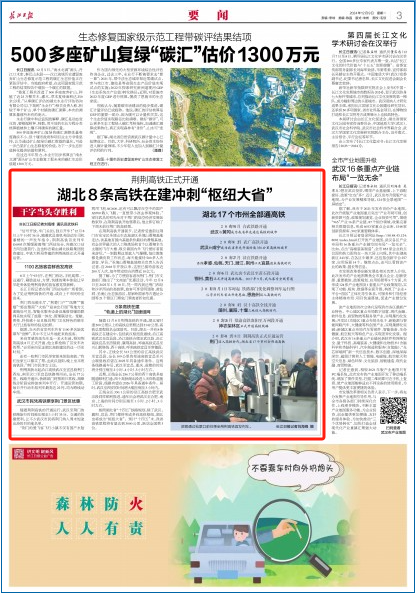 upay钱包下载-UPAY钱包(中国区) -【官方网站】