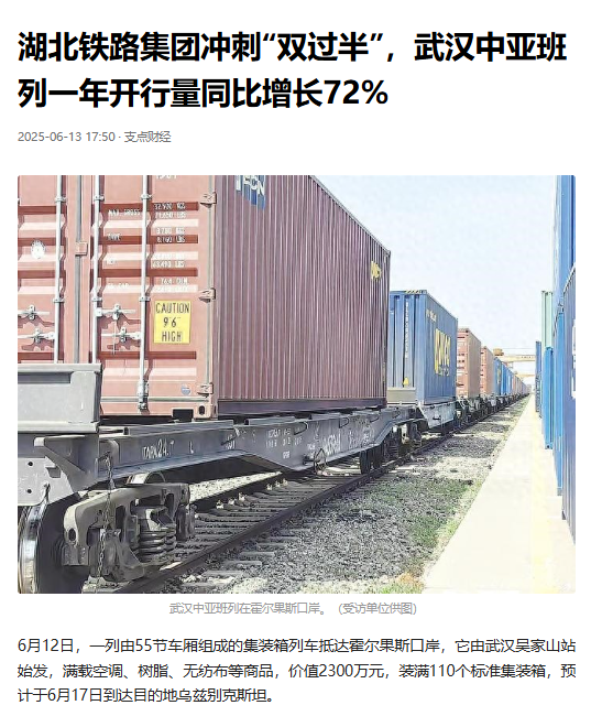 upay钱包下载-UPAY钱包(中国区) -【官方网站】