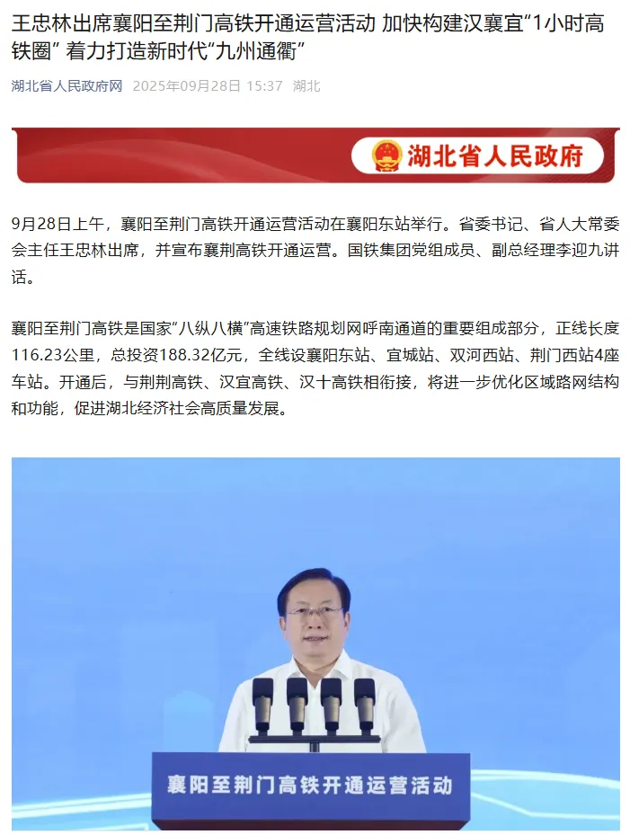 upay钱包下载-UPAY钱包(中国区) -【官方网站】