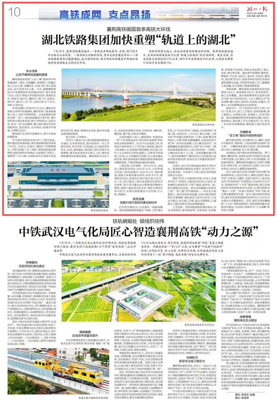 upay钱包下载-UPAY钱包(中国区) -【官方网站】