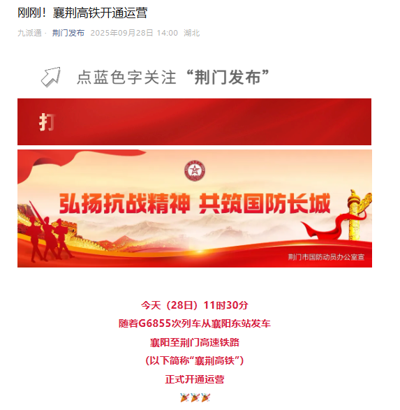 upay钱包下载-UPAY钱包(中国区) -【官方网站】