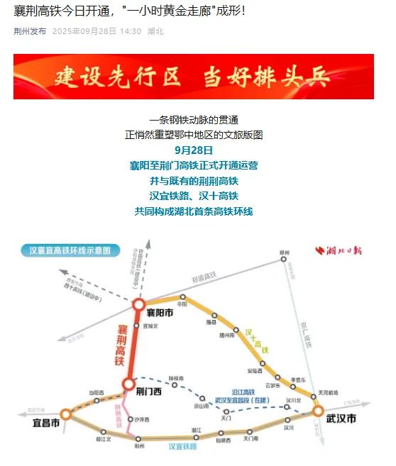 upay钱包下载-UPAY钱包(中国区) -【官方网站】