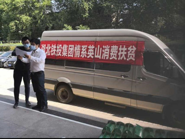 upay钱包下载-UPAY钱包(中国区) -【官方网站】