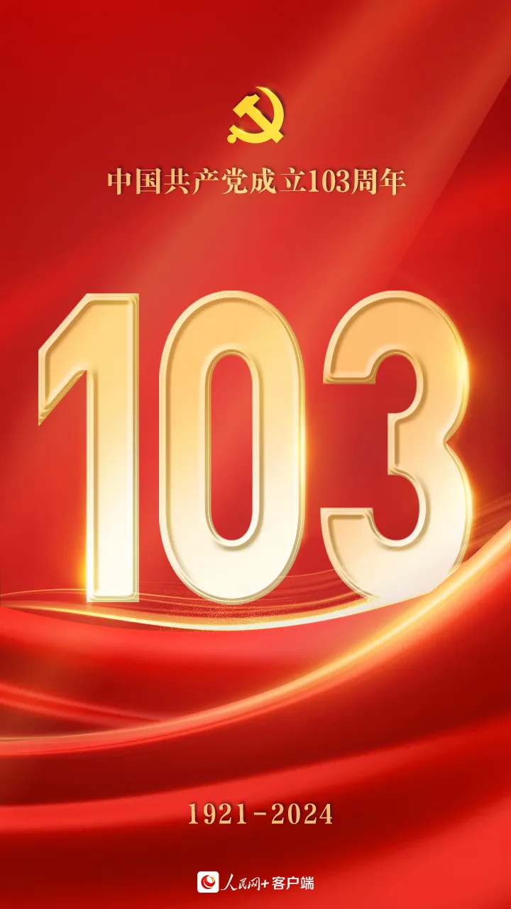 upay钱包下载-UPAY钱包(中国区) -【官方网站】