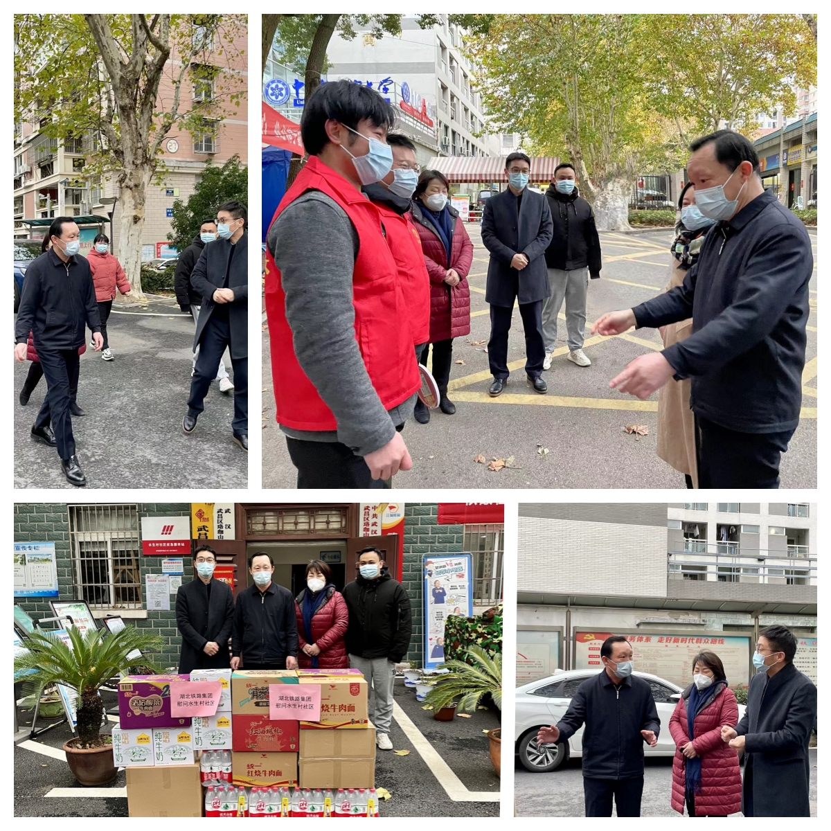 upay钱包下载-UPAY钱包(中国区) -【官方网站】