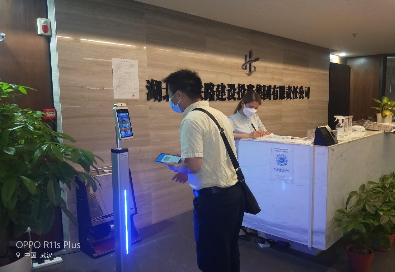 upay钱包下载-UPAY钱包(中国区) -【官方网站】