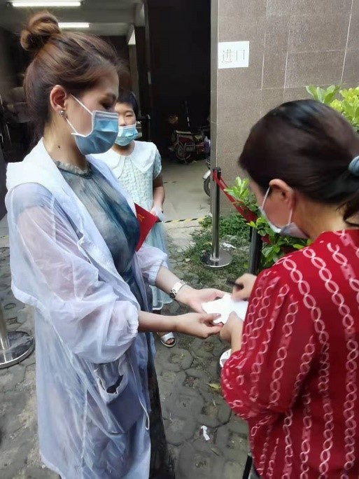 upay钱包下载-UPAY钱包(中国区) -【官方网站】