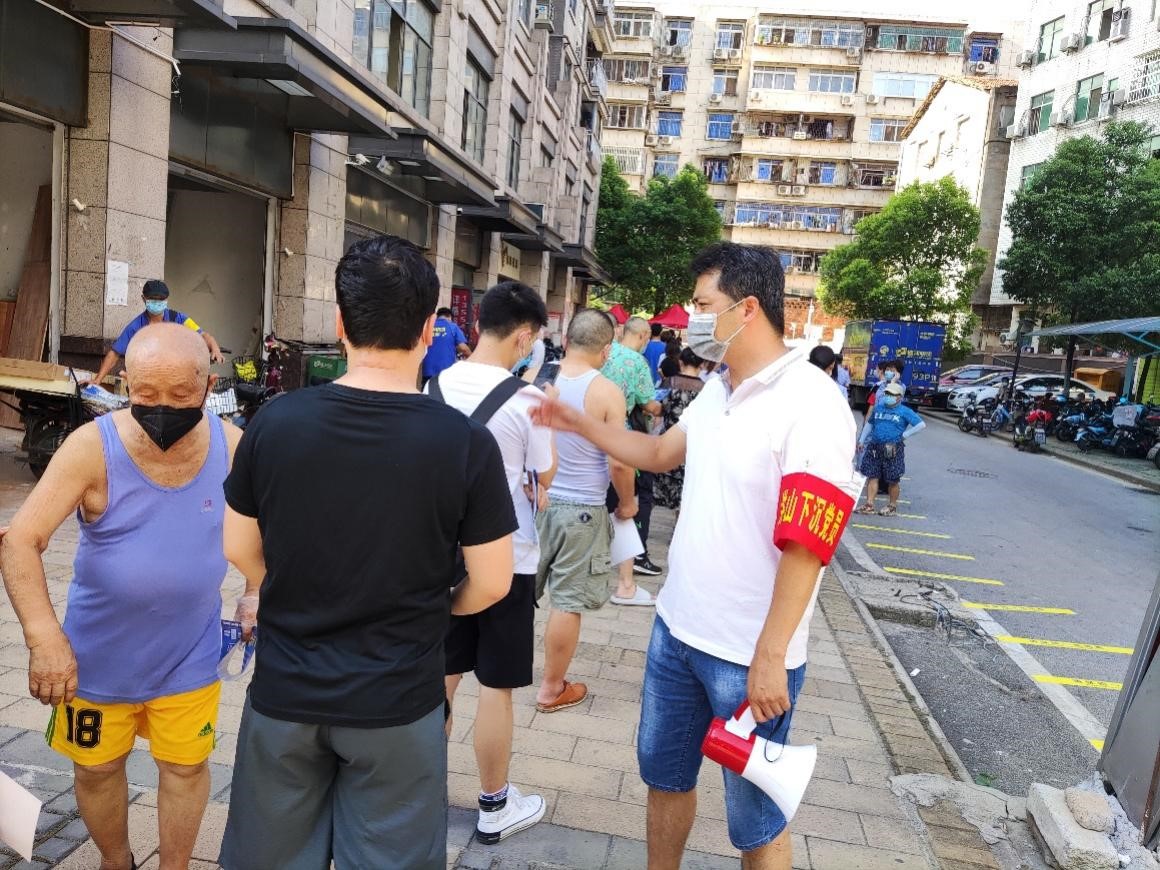 upay钱包下载-UPAY钱包(中国区) -【官方网站】