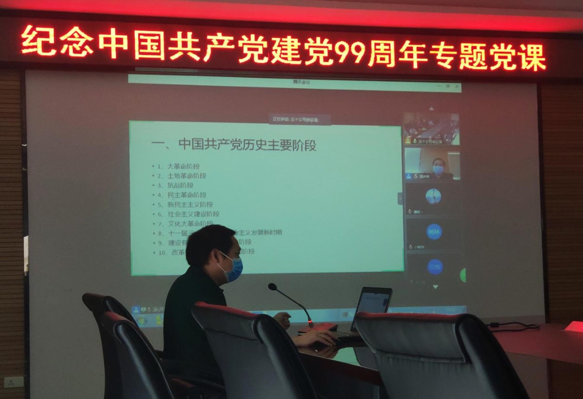 upay钱包下载-UPAY钱包(中国区) -【官方网站】
