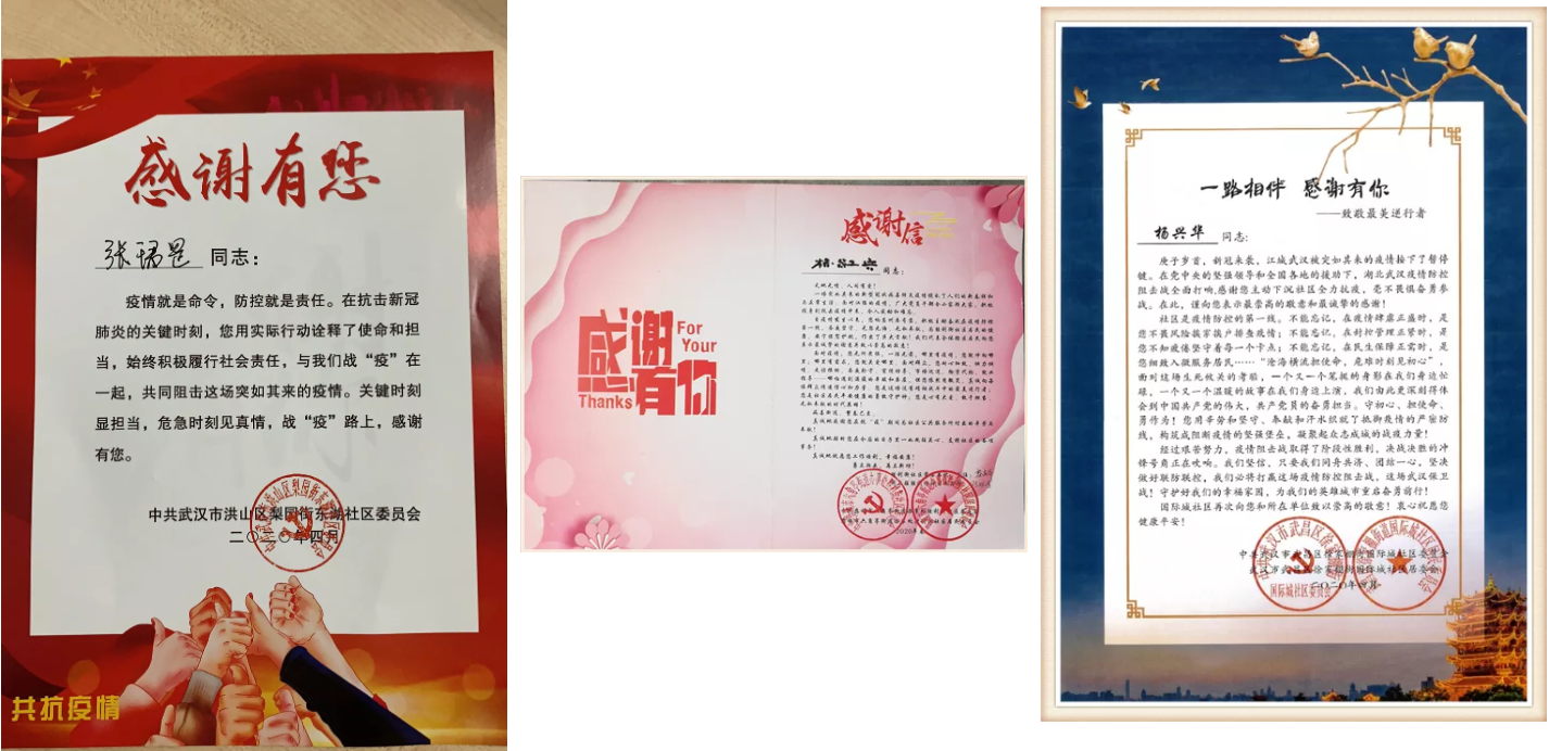 upay钱包下载-UPAY钱包(中国区) -【官方网站】