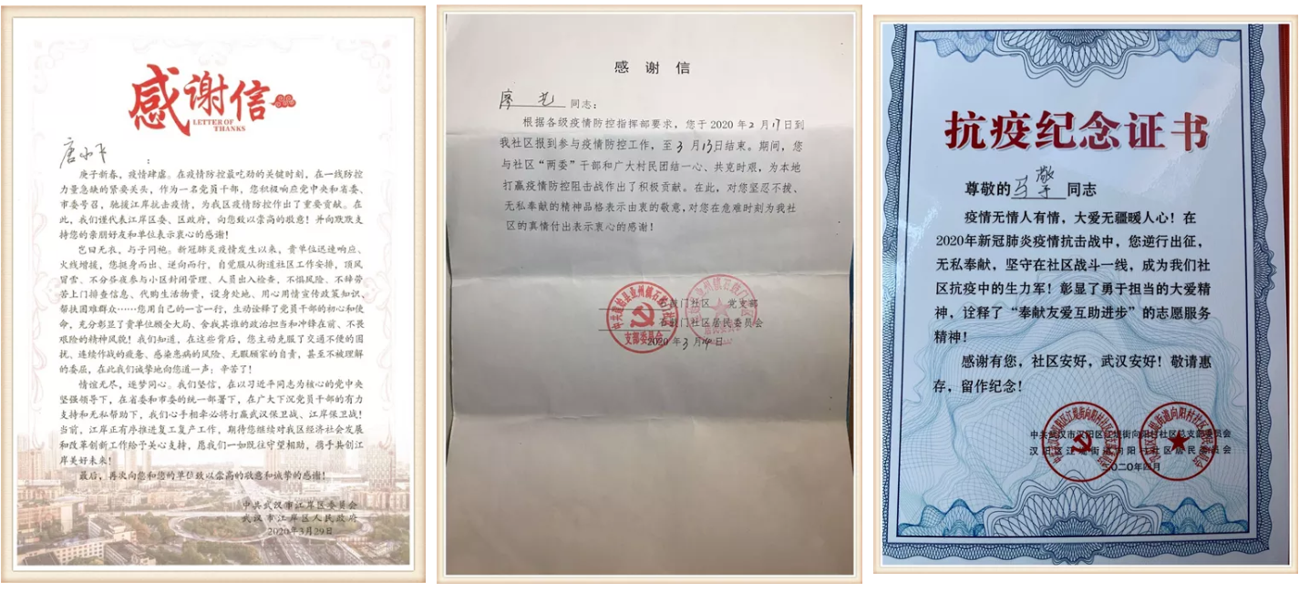 upay钱包下载-UPAY钱包(中国区) -【官方网站】