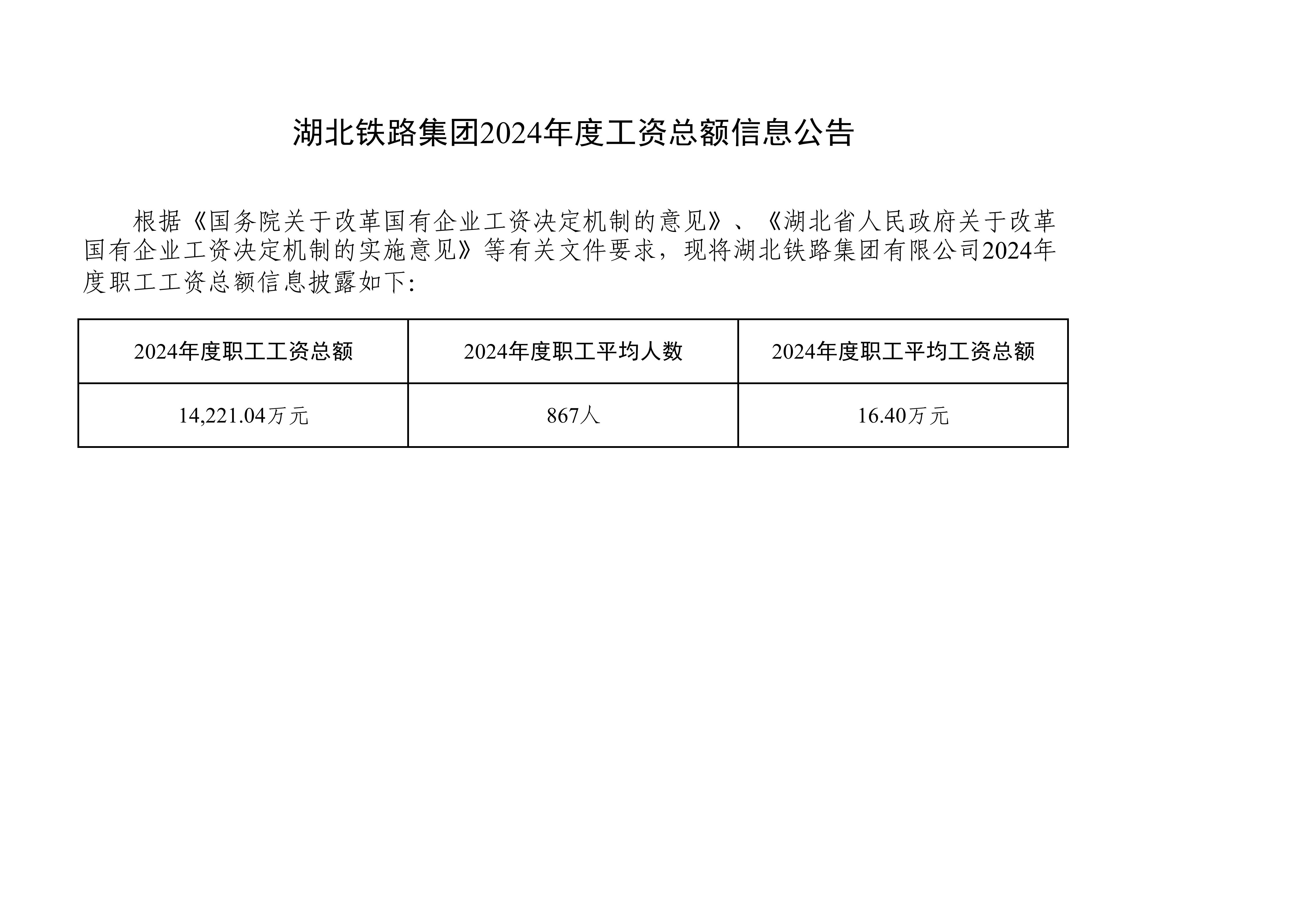 upay钱包下载-UPAY钱包(中国区) -【官方网站】