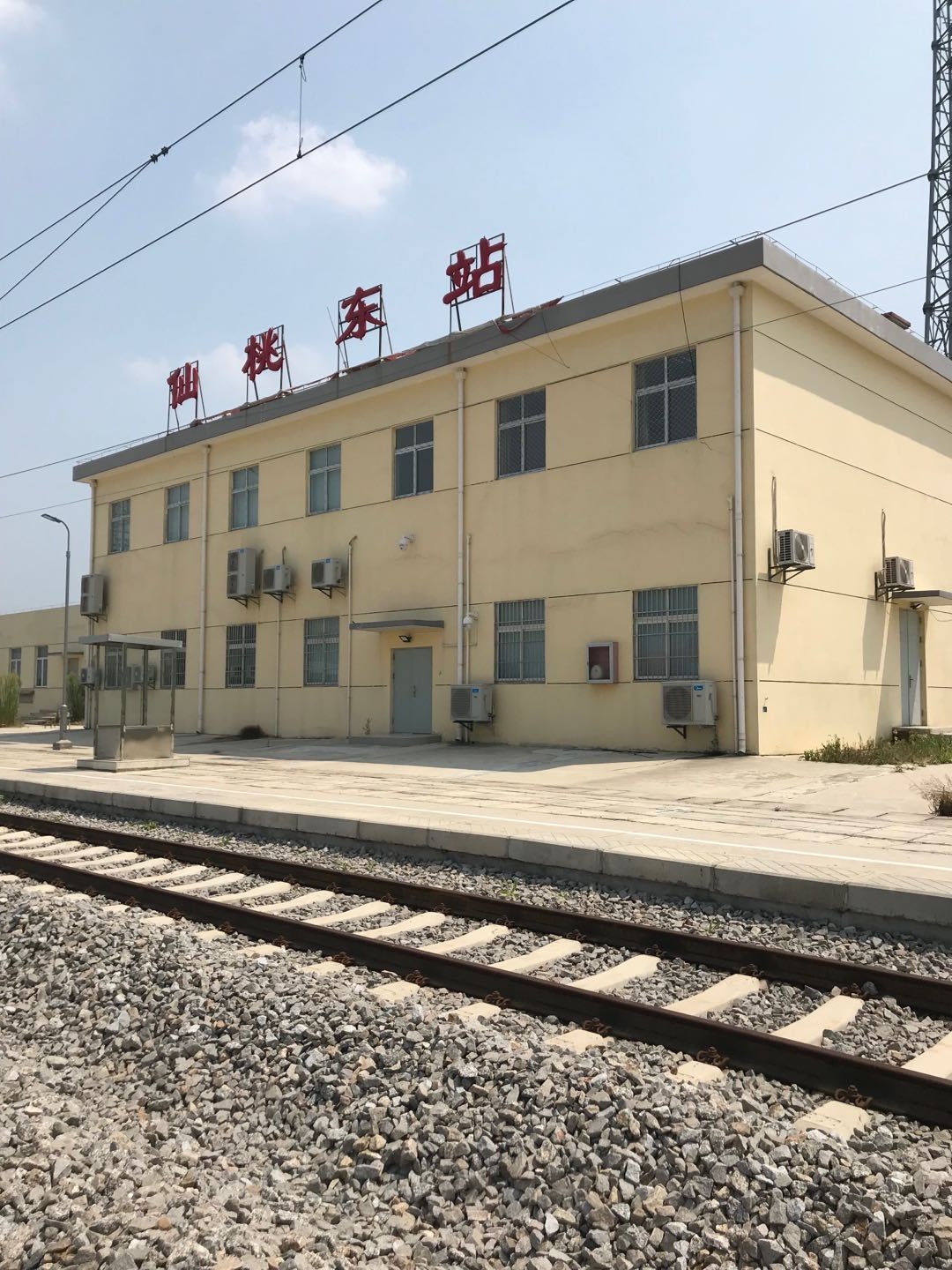 upay钱包下载-UPAY钱包(中国区) -【官方网站】